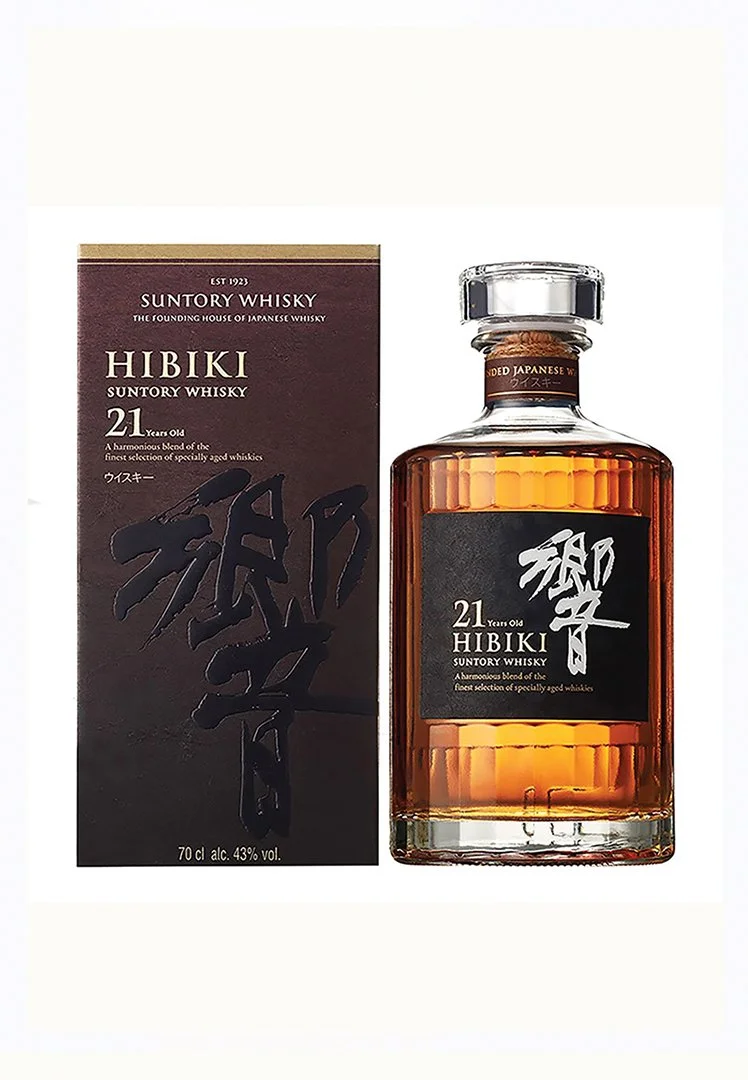 Hibiki 21 Year Old Japanese Award Winning Whisky | Whisky